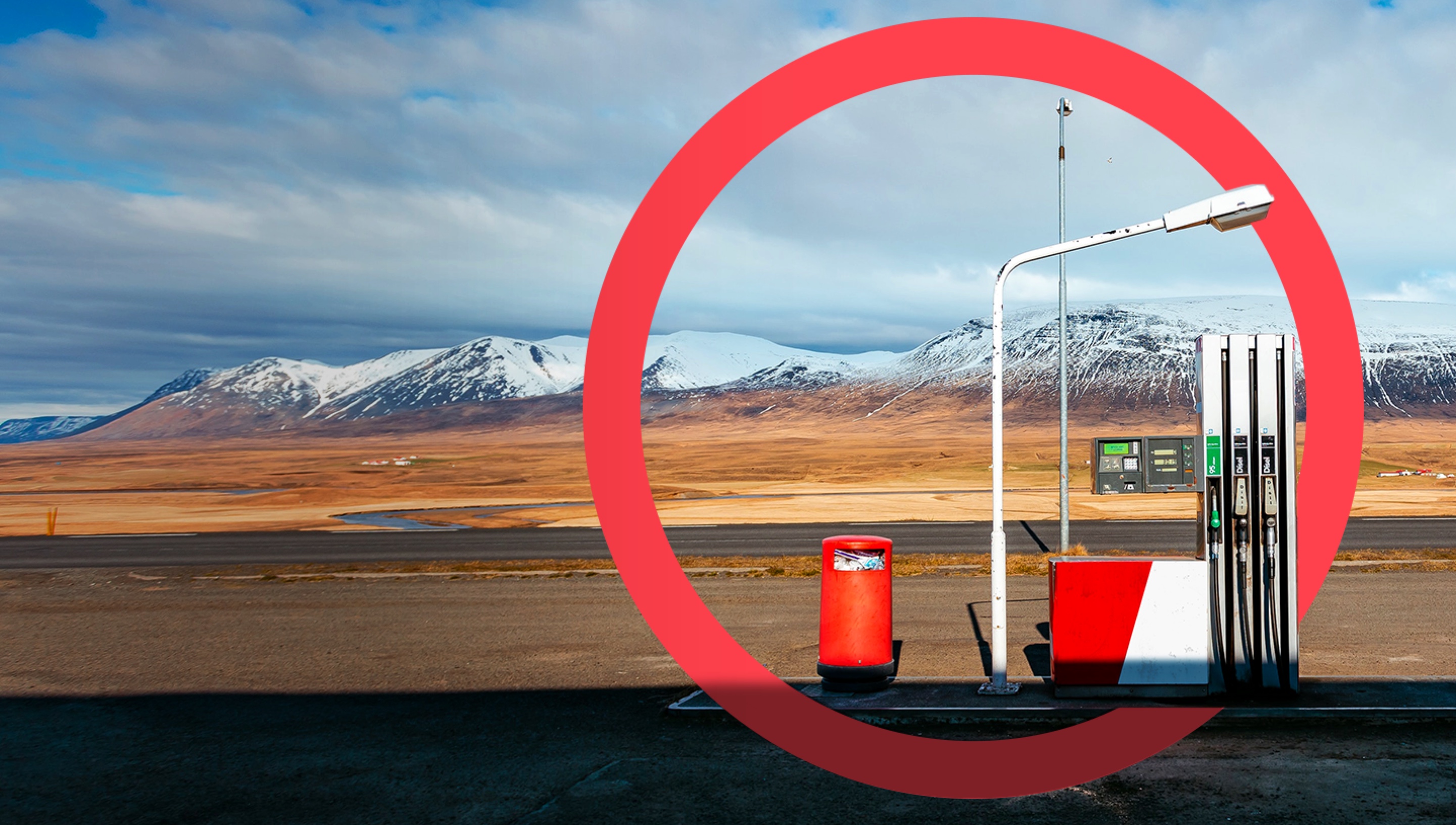 gas station pump